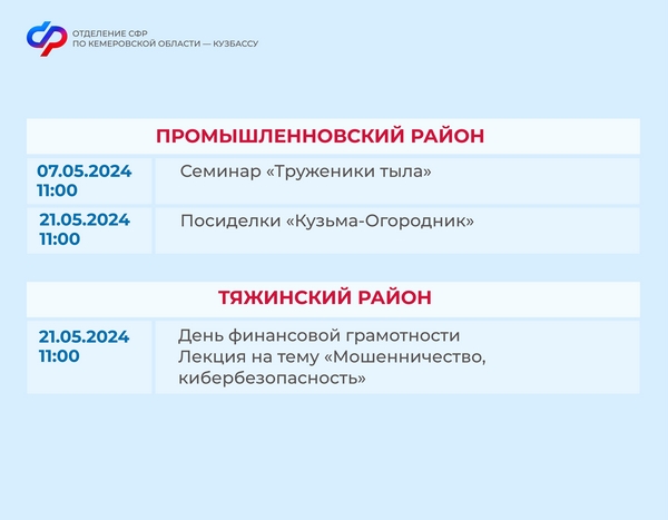 5 (Копировать).jpg
