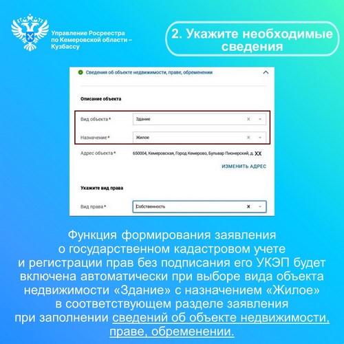 66cc49517c6157acb5e439d7 (Копировать).jpg