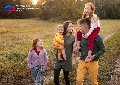 ОСФР_Единое пособие (Копировать).jpg